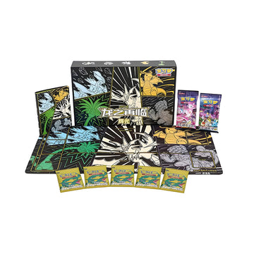 Pokemon Advanced Gift Box-the return of dragon,Dragonite Box