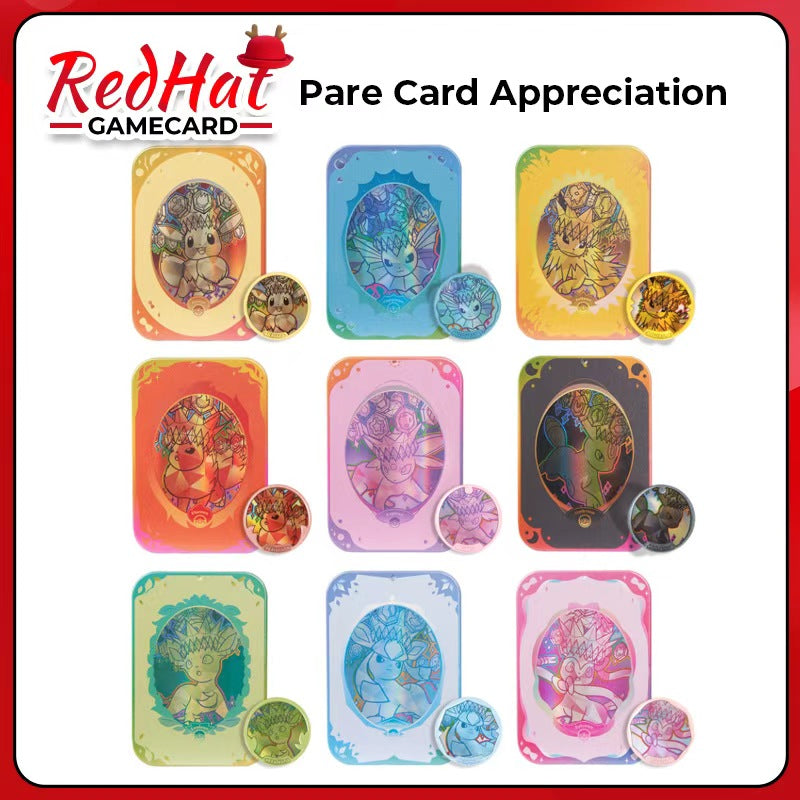 Eeveelutions's Collectible Gift Box