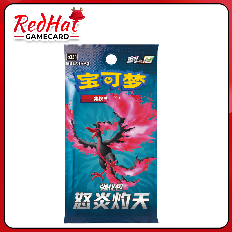 PTCG Pokemon 5.5  Pack(cs3.5C)