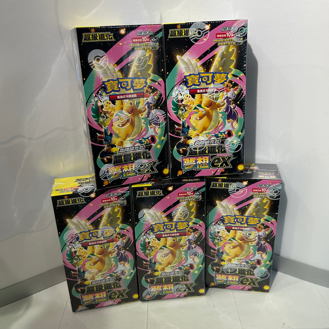 Traditional Chinese -Pokémon Dream EX Booster Pack