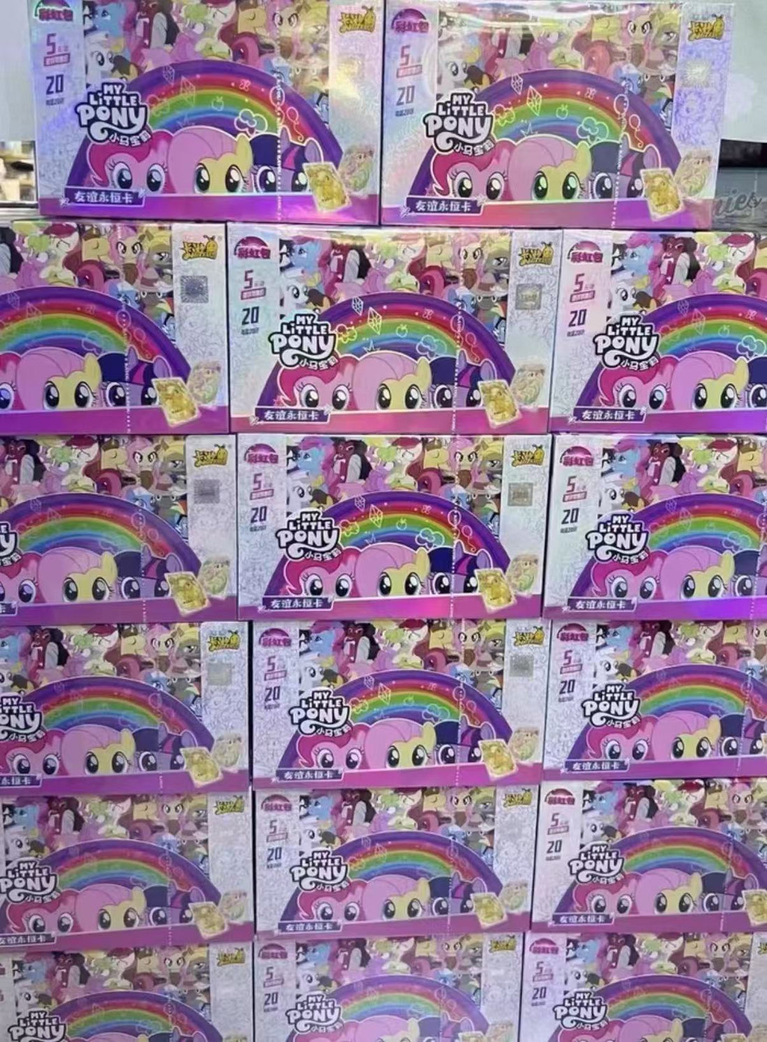 Kayou My Little Pony Rainbow Vol.3