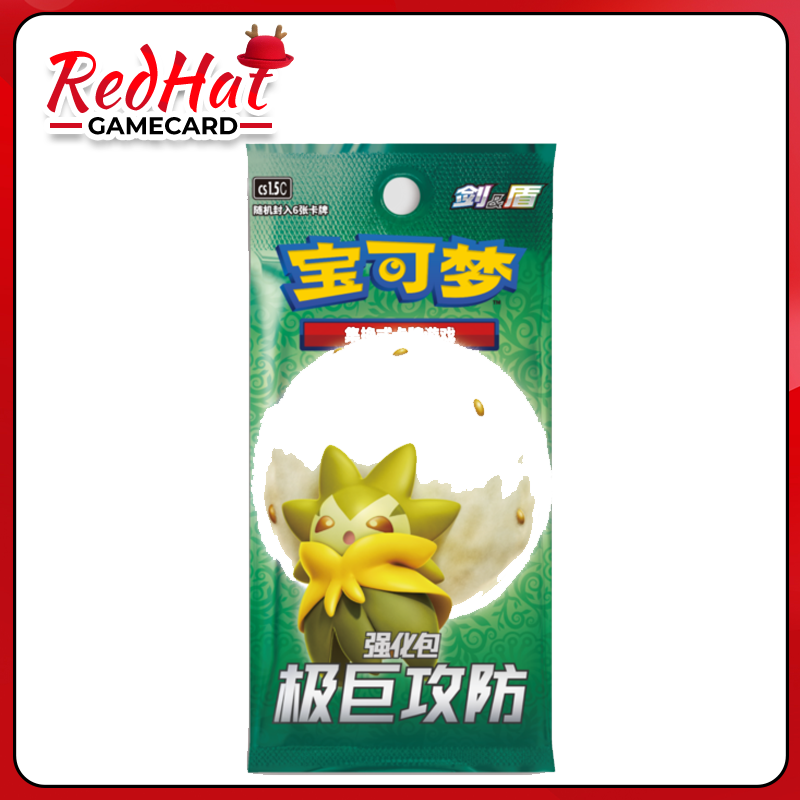 PTCG Pokemon 3.5  Pack(cs1.5C)