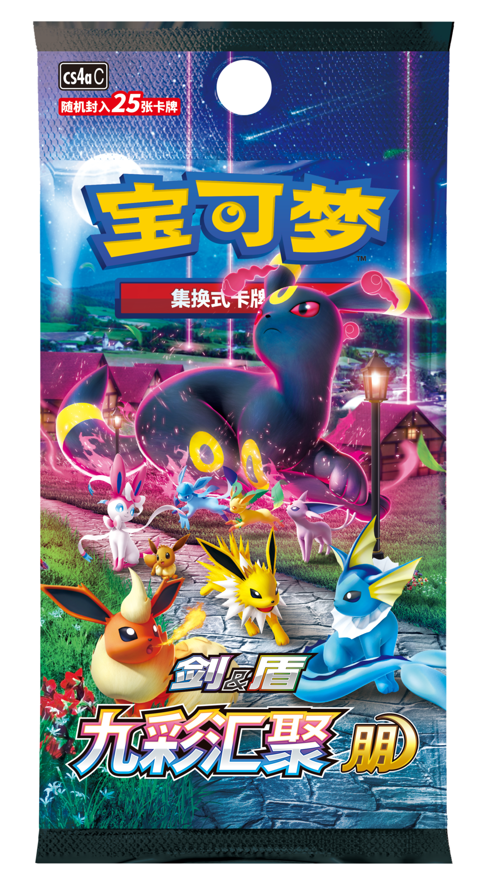 PTCG 6.0  jumbo box(CS4aC,CS4bC)