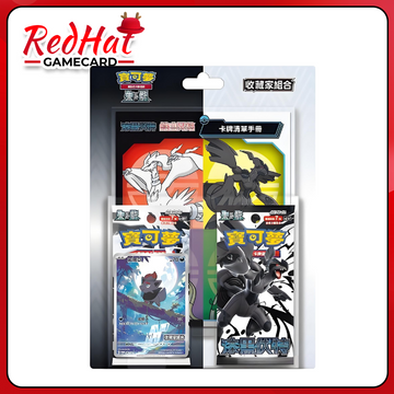 SV11 Black & White Dragon  Collector's Set Chinese traditional