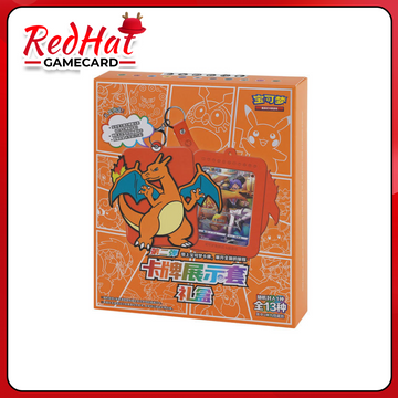 Pokemon TCG S-Chinese Brave Stars Charizard Card Display Frame Gift Box