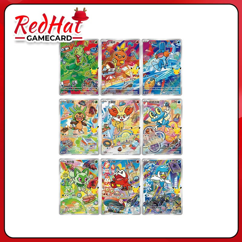 Pokemon -30th Anniversary Collection – Original Partners Special Art Foil Card Set Vol.3