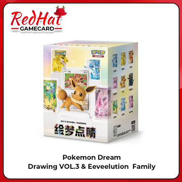 Lucia's Shining Exclusive Gift Box
