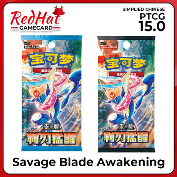 Pokemon  S&V 15.0: Awakened Blade Booster Pack