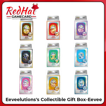 Eeveelutions's Collectible Gift Box