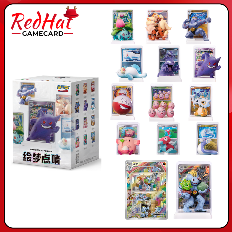 Pokemon -Scarlet & Violet: Paldean Fates Figure Set