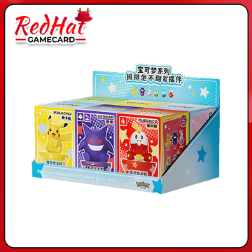 Pokemon- Line-Up Tumblers Blind Box