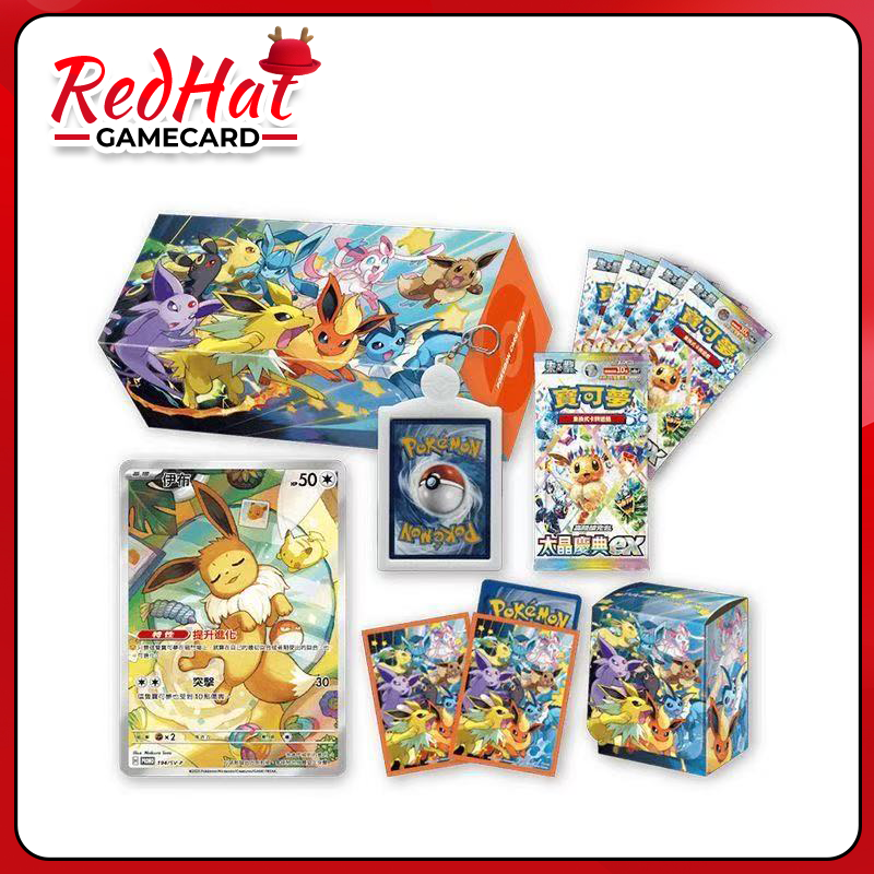 Traditional Chinese Tera Fest Collection Box  Pokemon Card