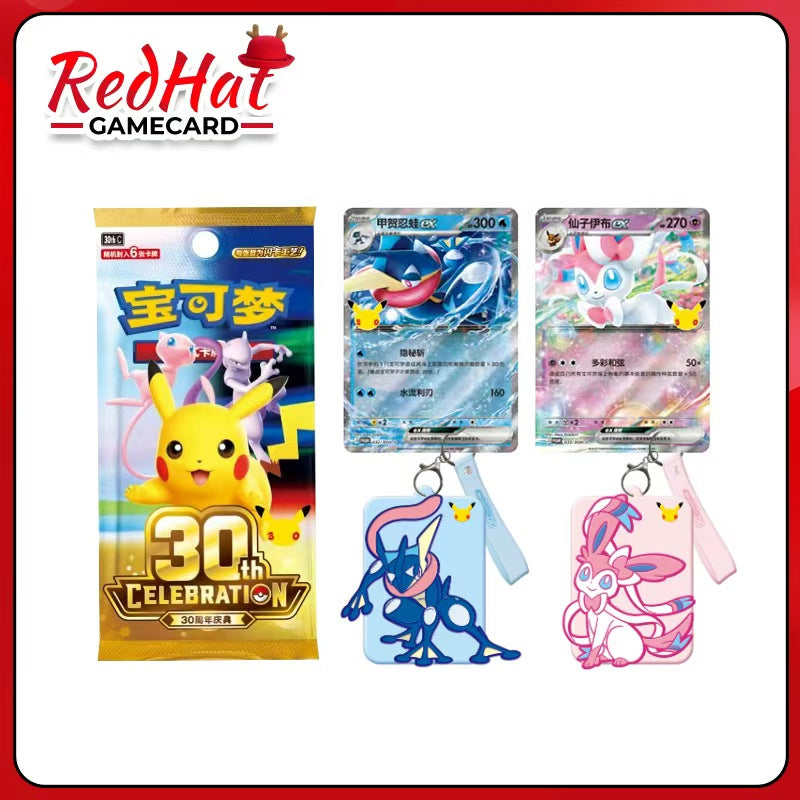 PTCG  30th  Celebration Card DIisplay set-Greninja EX /-Sylveon EX