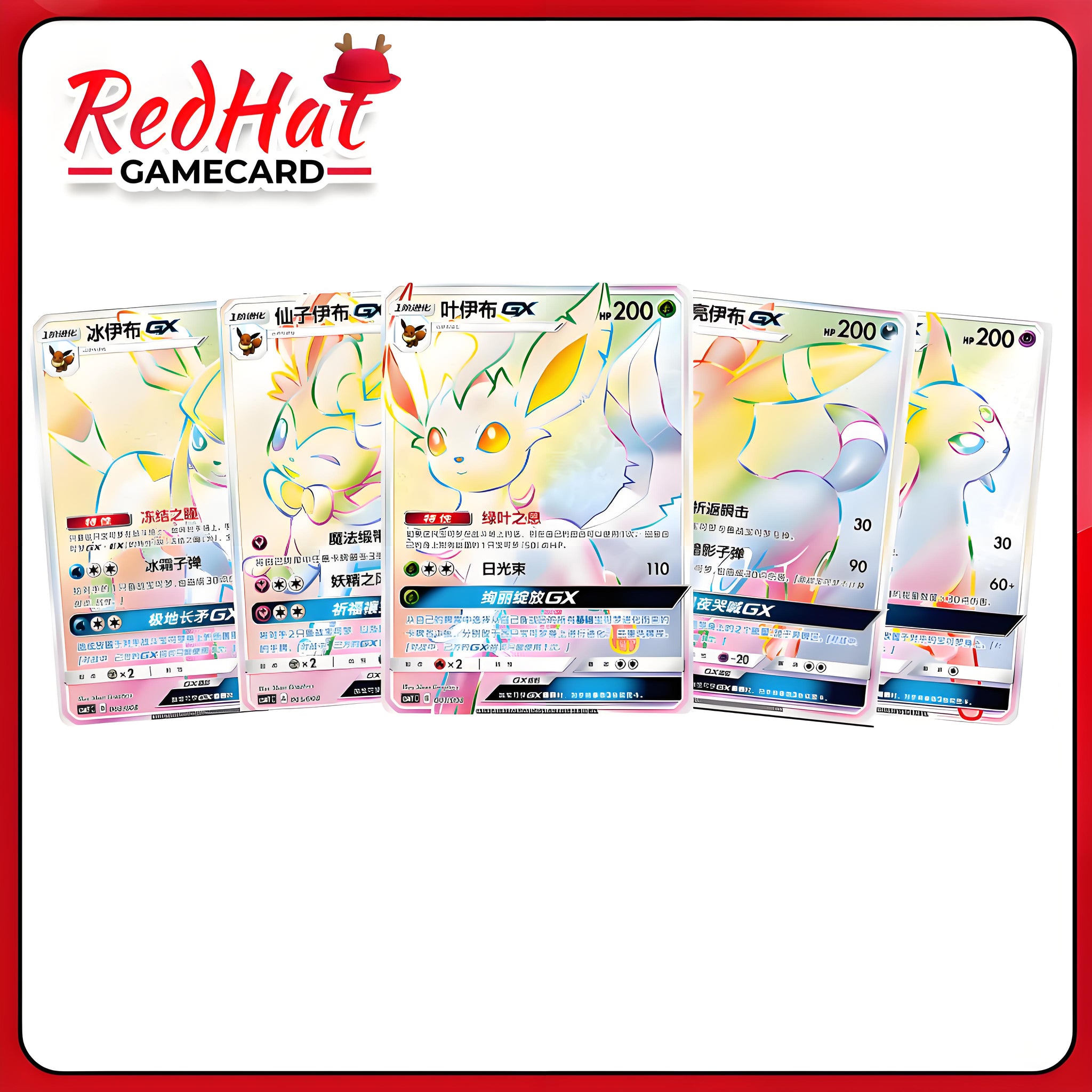 Eevee GX  Single Cards