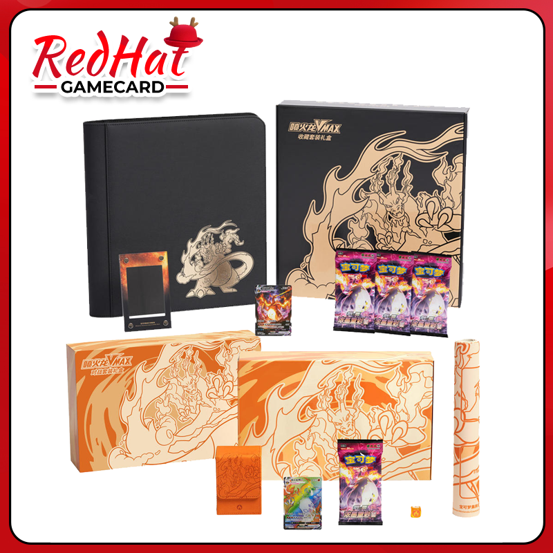 Fire Breathing Dragon VMAX Battle box and Fire Breathing Dragon VMAX Collection box