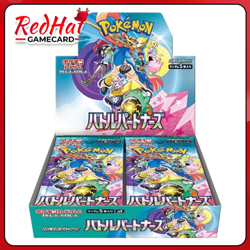 Pokemon Card Japenese Version SV9 Battle Partners