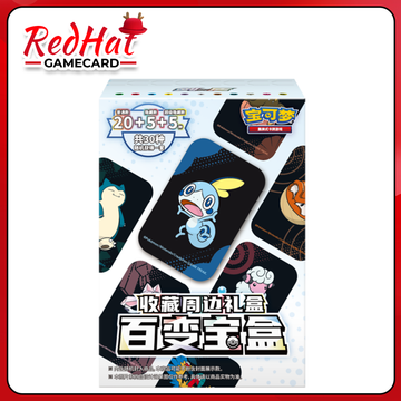 Pokémon  Simplified Chinese Collector's Morphing Gift Box