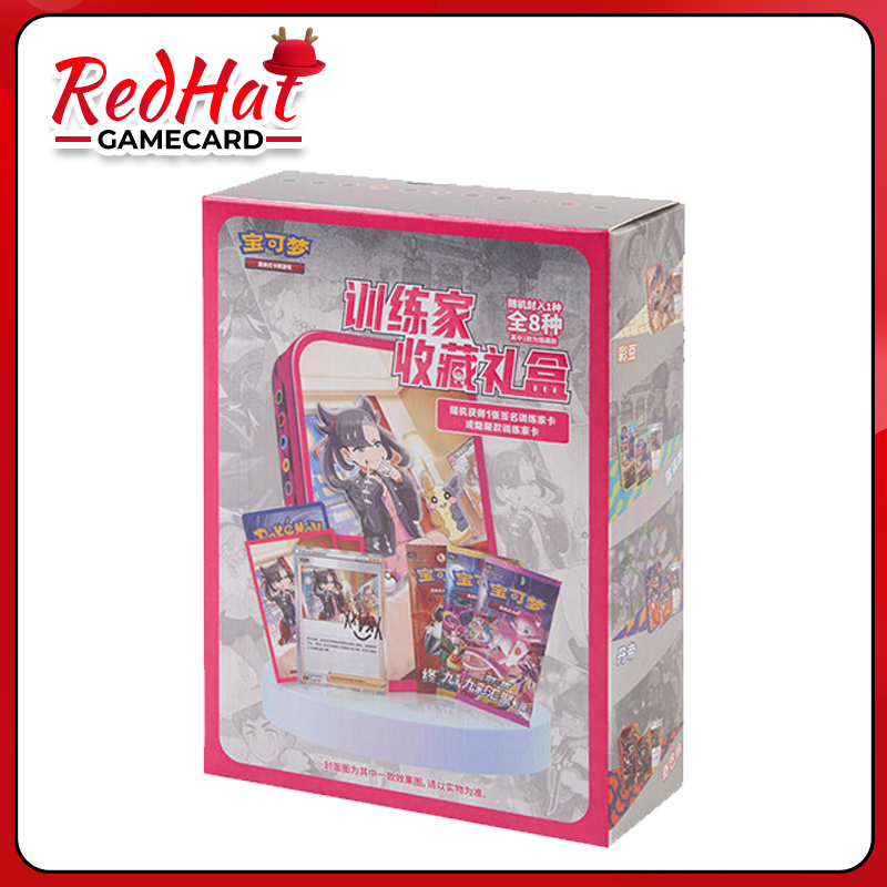 Simplified Chinese Version Training Box Pokemon Card – Red Hat Game Card