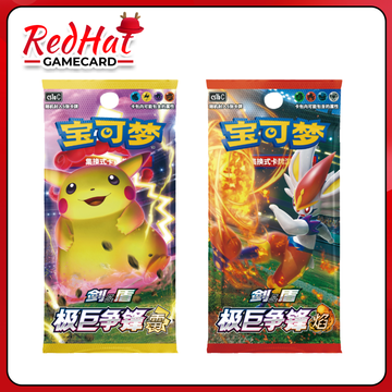 PTCG Pokemon 3.0 Slim pack (cs1aC|cs1bC)