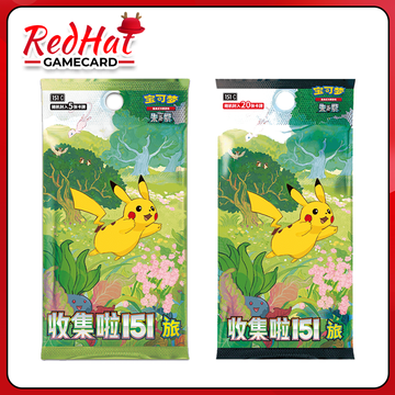 151 travel Slim and Jumbo Pack (151C)