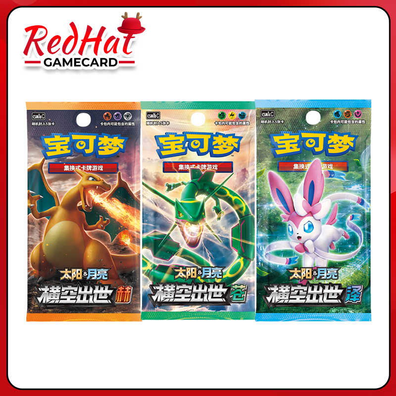 PTCG Pokemon 1.0 Slim pack  (csm1aC| csm1bC|csm1cC)
