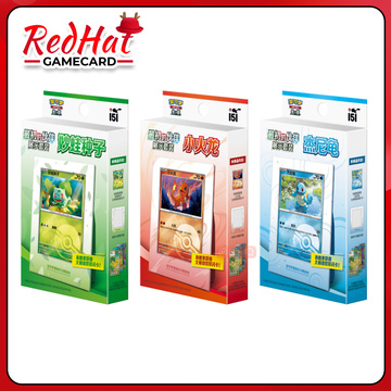 151 initial partner Display set