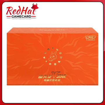 Simiplified Pokemon  Card Charazid Vstart Gift Box