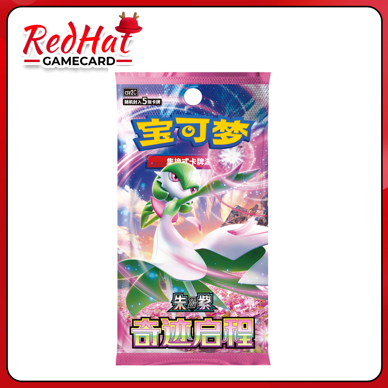 PTCG Pokemon 10.0 Slim Pack (csv2C)