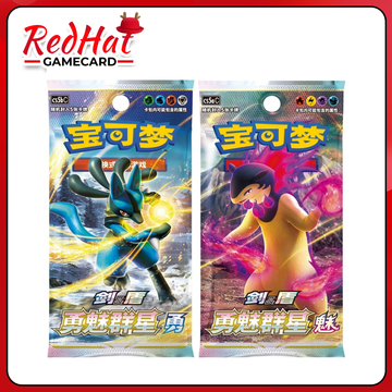 PTCG Pokemon 7.0 Slim Pack (cs5aC|cs5bC)