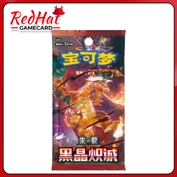 PTCG 13.0 Slim pack(csv5C)