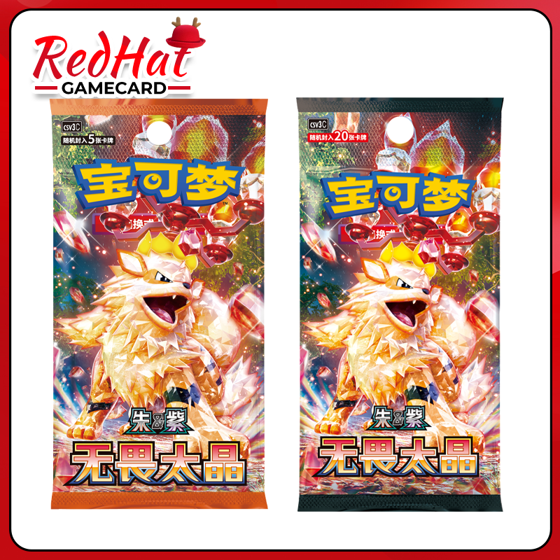 Pokemon Fearless Terastal  Booster Box(csv3C)