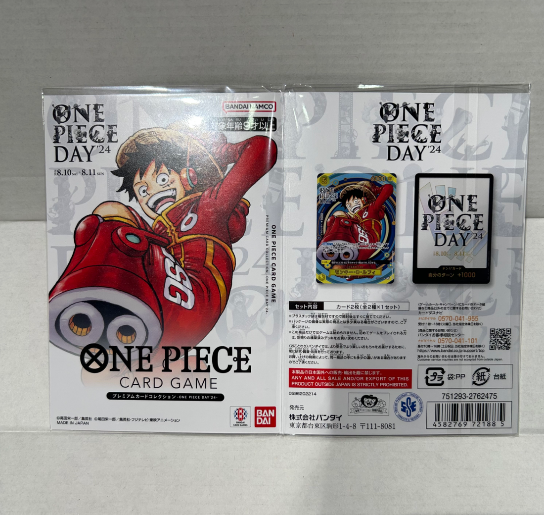 One Piece Red Hat Game Card One Piece Red Hat Game Card