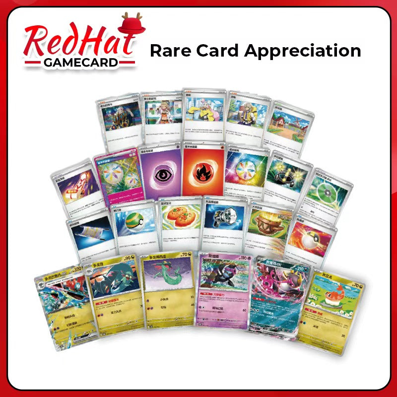 PTCG S&V Master StrategyDeck Build Set