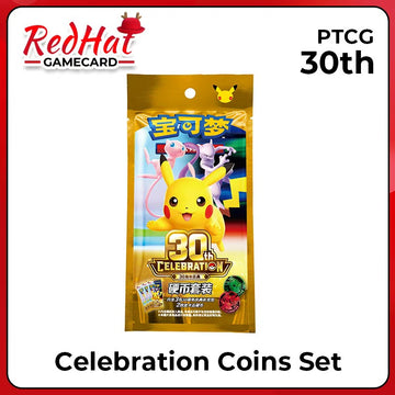 PTCG  30th  Celebration Coins Set