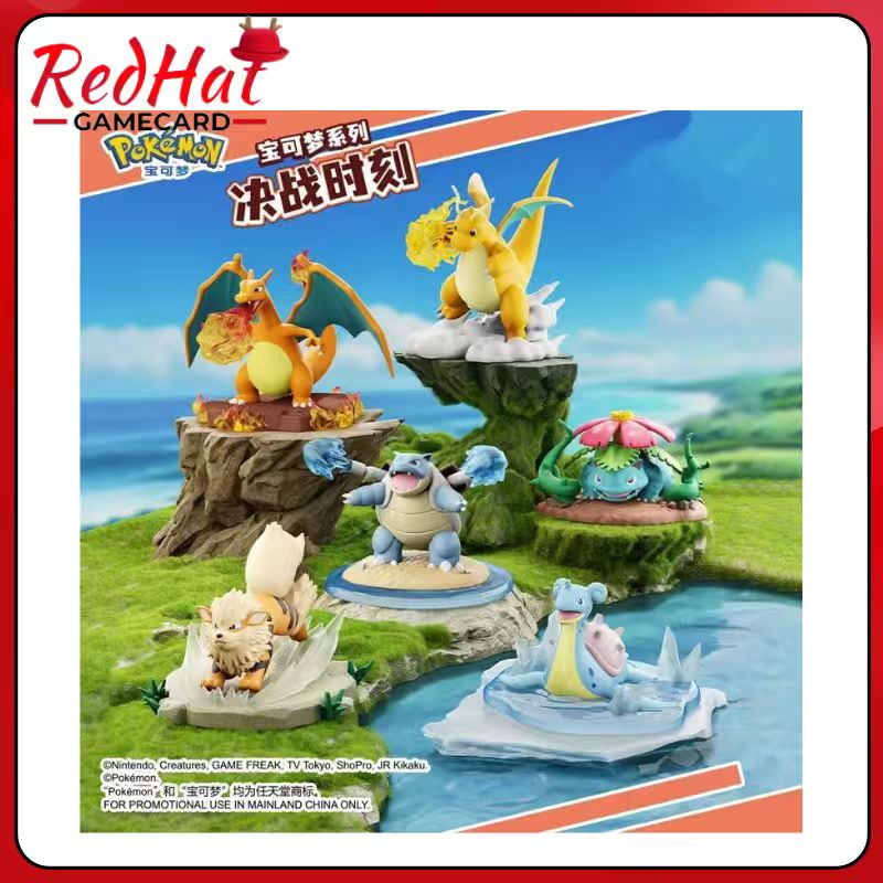 Pokemon- Decisive Moment Ornaments Blind Box