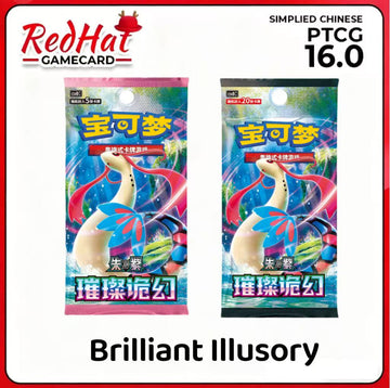 PTCG 16.0 S&V-—Brilliant Illusory Slim & Jumbo Pack