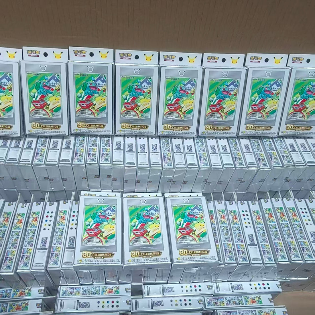 Pokemon -30th Anniversary Collection – Original Partners Special Art Foil Card Set