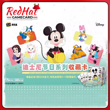 Kakawow 2024 Disney Mickey JOY Edition Festivals Trading Cards Sealed case 36box