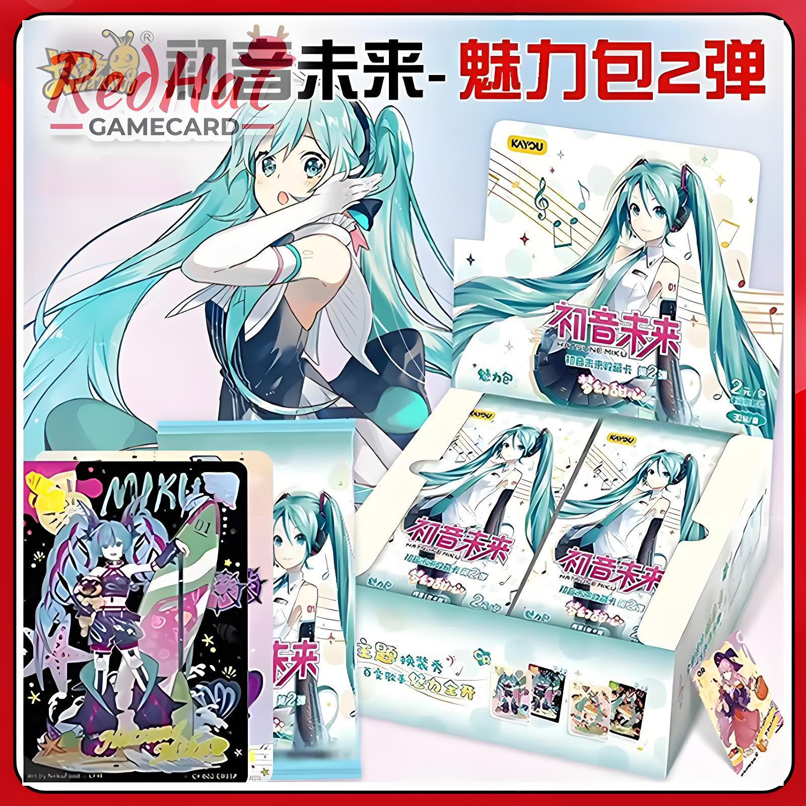 kayou original Hatsune Miku Charisma Pack Volume 2 Collector's Card