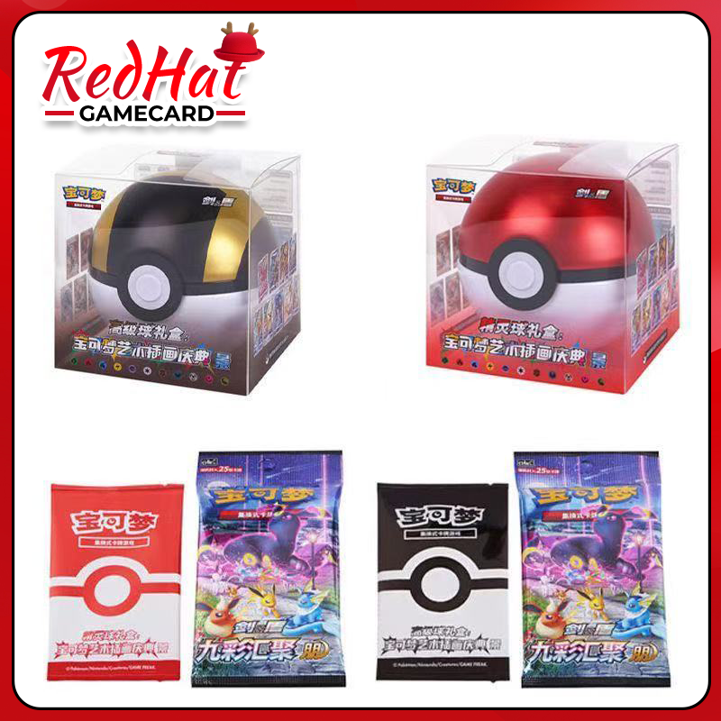 PTCG 6.0 Pokeball (CSJ1, CSJ2)