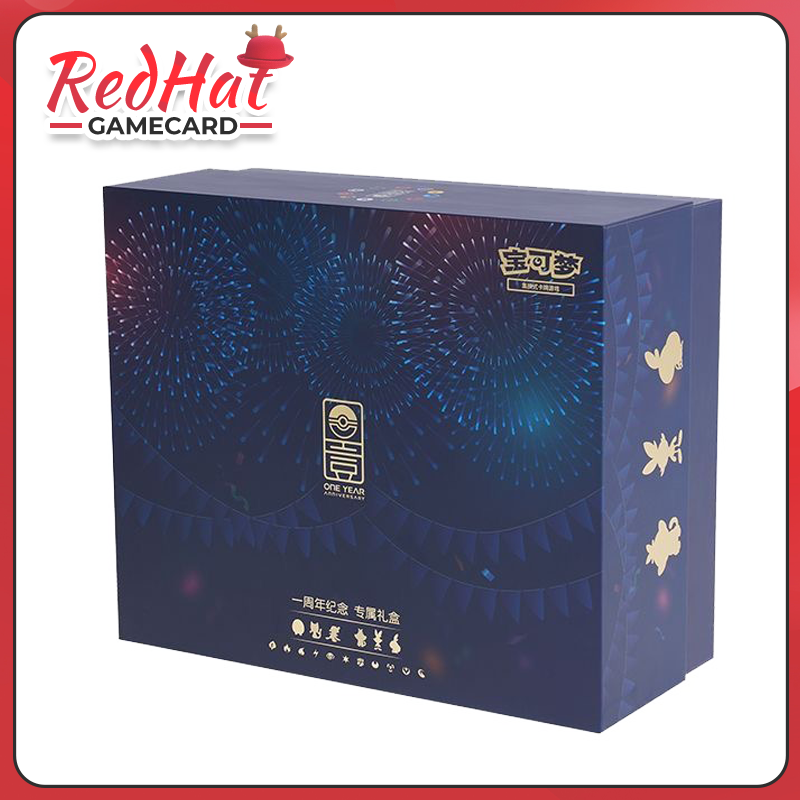2023 Pokémon Simplified Chinese One Year Anniversary Sealed Gift Box Case