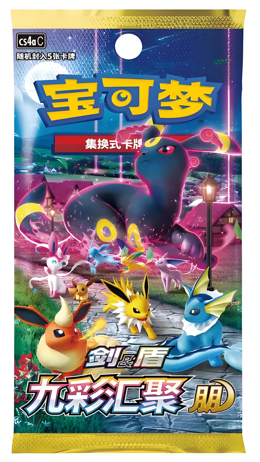 PTCG 6.0  slim box(CS4aC,CS4bC)