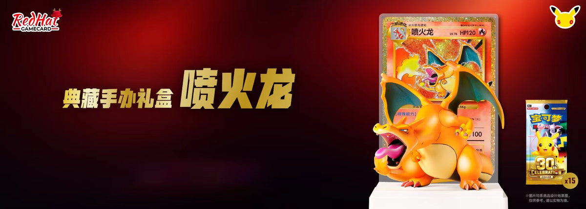 slider image slider_item_DVizPQ