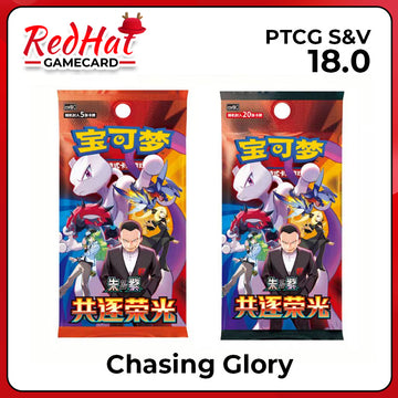 PTCG S&V 18.0 Chasing Glory (csv10C)