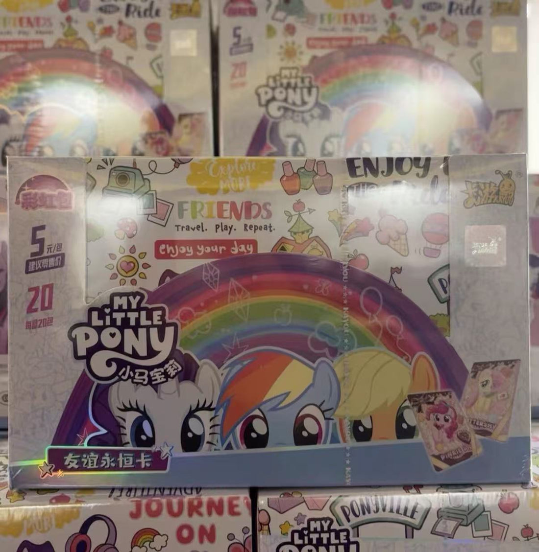 Kayou My Little Pony Rainbow Vol.4