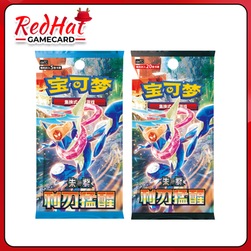 Pokemon  S&V 15.0: Awakened Blade Booster Pack