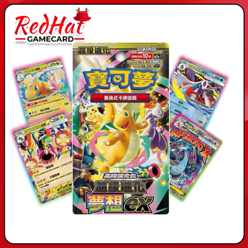 Traditional Chinese -Pokémon Dream EX Booster Pack