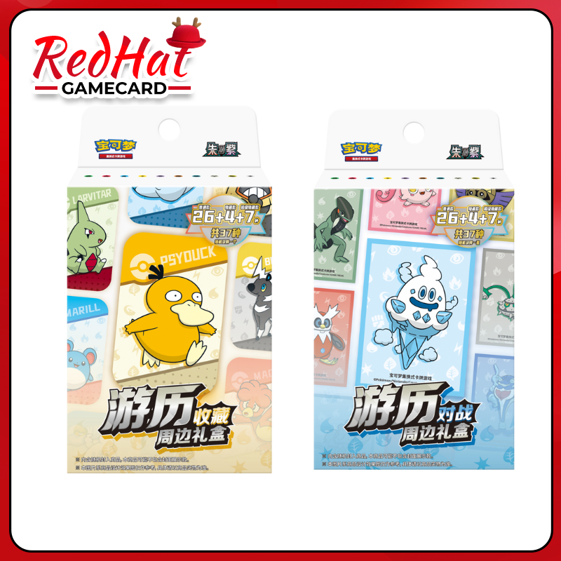 Voyage Battle & Collection Merchandise Gift Set – Red Hat Game Card