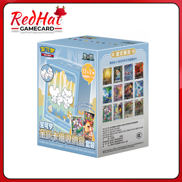 Pokemon Metal Deck Storage Box Set